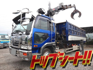 KL-PK262LZ：中古ヒアブクレーン増トン（6t・8t）コンドル 三重・石川・岐阜エリア販売実績！【中古トラックのトラック王国】