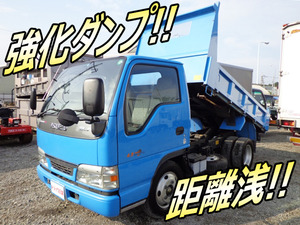 KR-NKR81ED：中古ダンプ小型（2t・3t）エルフ 東京・神奈川・岩手エリア販売実績！【中古トラックのトラック王国】