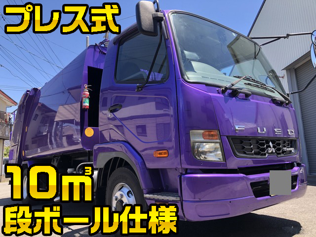 Tkg Fk71f 中古パッカー車 塵芥車 中型 4t ファイター 東京 福島 神奈川納車対応 中古トラックのトラック王国