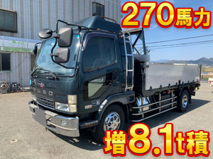 KL-FK61FGZ：中古アルミブロック増トン（6t・8t）ファイター 兵庫