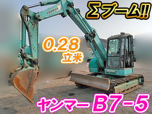 B7-5：中古ユンボ（バックホー）ヤンマー 栃木・福島・北海道エリア販売実績！【中古重機のトラック王国】