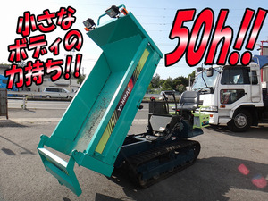 C10R-1：中古クローラダンプヤンマー 三重・岐阜・富山エリア販売実績！【中古ダンプのトラック王国】