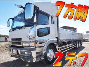 KL-FV50JUZ：中古アルミブロック大型（10t）スーパーグレート 東京・千葉・栃木エリア販売実績！【中古トラックのトラック王国】