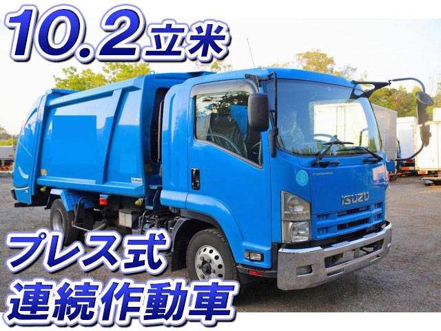 いすゞフォワードパッカー車（塵芥車）中型（4t）PKG-FRR90S2 [写真01]