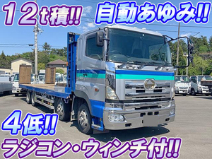 32ページ目 中古トラックのトラック王国 中古セーフティーローダー セルフローダー 重機運搬車