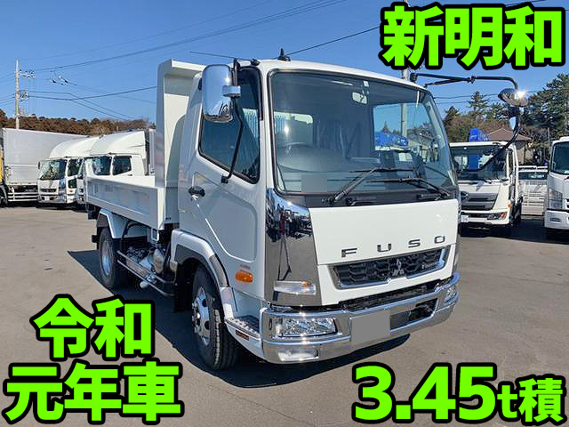 2kg Fk72f 中古ダンプ中型 4t ファイター 栃木 東京 山形納車対応 中古トラックのトラック王国