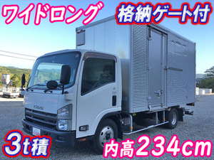 中古アルミバン小型 2t 3t エルフ Tkg Npr85an 問合せ番号79 中古トラックのトラック王国