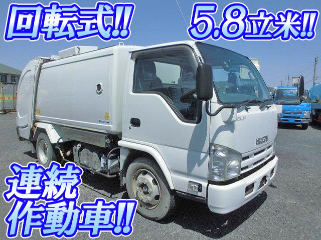 Skg Nkr85yn 中古パッカー車 塵芥車 小型 2t 3t エルフ 鳥取 徳島 熊本納車対応 中古トラックのトラック王国