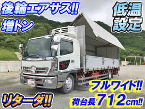 ADG-FE8JPWG：中古冷蔵冷凍ウイング増トン（6t・8t）レンジャー 兵庫・山口・大阪エリア販売実績！【中古トラックのトラック王国】