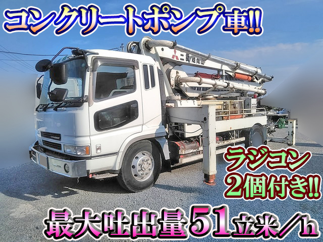 Kc Fp515jx改 中古コンクリートポンプ車大型 10t スーパーグレート 栃木 埼玉 神奈川納車対応 中古トラックのトラック王国