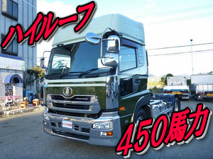 ADG-GK4XAD：中古トレーラーヘッド（トラクターヘッド）大型（10t