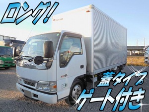 KR-NKR81LAV：中古アルミバン小型（2t・3t）エルフ 東京・宮城・栃木エリア販売実績！【中古トラックのトラック王国】