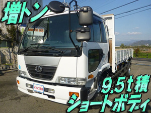 KL-PK252FZ：中古平ボディ増トン（6t・8t）コンドル 兵庫・奈良・山口