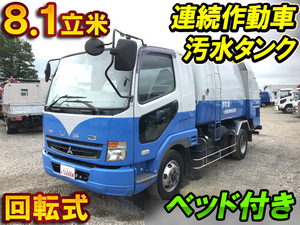 中古パッカー車 塵芥車 ごみ収集車 中型 4t 中古トラックのトラック王国 大特価セール中