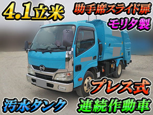 ゴミ収集車 パッカー車 塵芥車 の 仕組み サイズ 積載量 お値段事情まとめ トラック王国ジャーナル