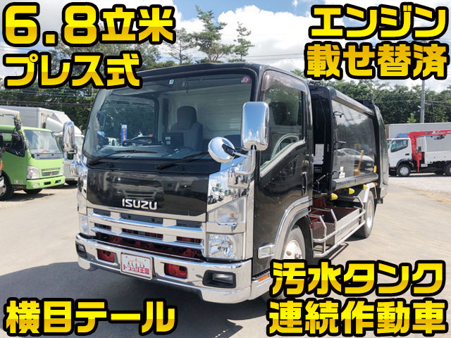 Skg Npr85yn 中古パッカー車 塵芥車 小型 2t 3t エルフ 栃木 福島 北海道エリア販売実績 中古トラックのトラック王国