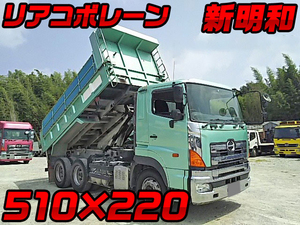 Adg Fs1ekxa 中古ダンプ大型 10t プロフィア 兵庫 山口 岡山エリア販売実績 中古トラックのトラック王国