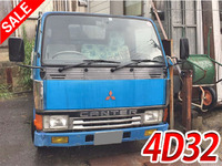 U-FE305BD：中古ローダーダンプ小型（2t・3t）キャンター 兵庫・岡山