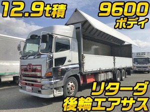 中古日野 プロフィア 中古トラックのトラック王国 大特価セール中