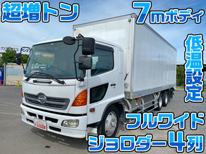 ADG-GK8JRWA：中古冷凍車（冷蔵車）増トン（6t・8t）レンジャー 兵庫・岡山・奈良エリア販売実績！【中古トラックのトラック王国】