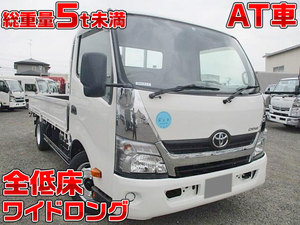 TKG-XZC710：中古平ボディ小型（2t・3t）ダイナ 三重・静岡・長野