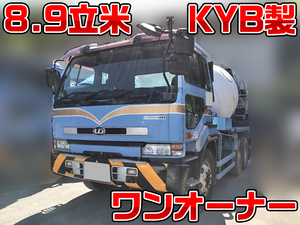 KC-CW53AHH：中古ミキサー車（コンクリートミキサー）大型（10t