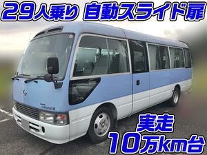 KC-HZB50M：中古マイクロバス中型（4t）リエッセⅡ 鳥取・鹿児島・熊本エリア販売実績！【中古バスのトラック王国】