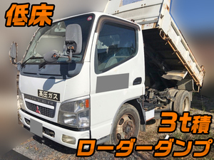 PA-FE71DBD：中古ローダーダンプ小型（2t・3t）キャンター 鳥取・岡山