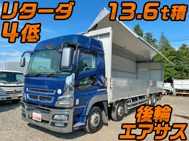 Qpg Fs64vz 中古パネルウイング大型 10t スーパーグレート 栃木 青森 東京納車対応 中古トラックのトラック王国