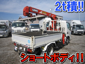 KK-XZU306M：中古ユニック3段小型（2t・3t）デュトロ 東京・北海道・千葉エリア販売実績！【中古トラックのトラック王国】