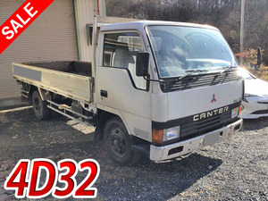 P-FE435E：中古平ボディ小型（2t・3t）キャンター 栃木・埼玉・北海道エリア販売実績！【中古トラックのトラック王国】