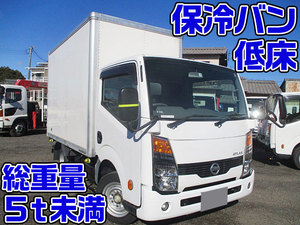 SKG-SZ2F24：中古パネルバン小型（2t・3t）アトラス 三重・岐阜・静岡