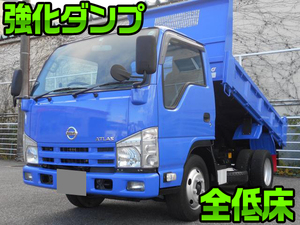 中古日産 アトラス 中古トラックのトラック王国 大特価セール中