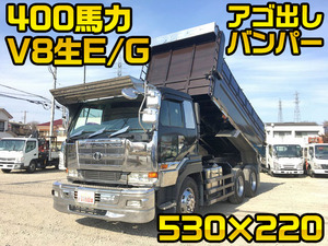 KL-CW55A：中古ダンプ大型（10t）ビッグサム 東京・埼玉・秋田エリア販売実績！【中古トラックのトラック王国】