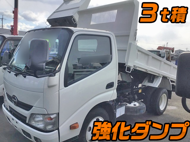 Tkg Xzu6t 中古ダンプ小型 2t 3t デュトロ 兵庫 島根 大阪納車対応 中古トラックのトラック王国