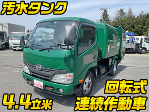 中古パッカー車 塵芥車 ごみ収集車 中古トラックのトラック王国 大特価セール中