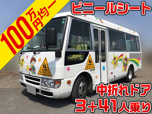 PDG-BE63DE：中古園児バス中型（4t）ローザ 鳥取・岡山・福岡エリア販売実績！【中古バスのトラック王国】