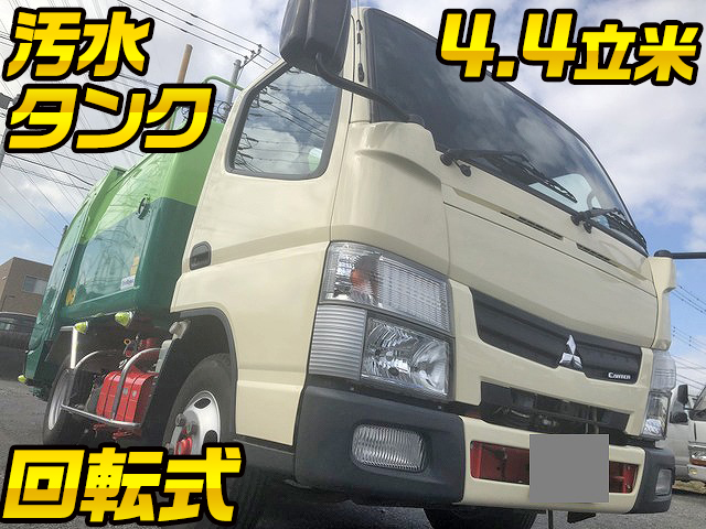 Tkg Fba 中古パッカー車 塵芥車 小型 2t 3t キャンター 東京 山形 北海道納車対応 中古トラックのトラック王国