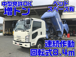 中古パッカー車 塵芥車 ごみ収集車 中型 4t 中古トラックのトラック王国 大特価セール中