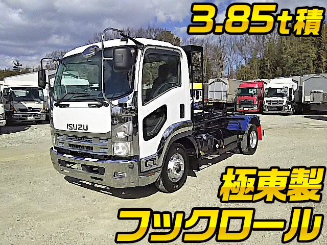 Pkg Frr90s1 中古コンテナ専用車中型 4t フォワード 兵庫 愛媛 大阪納車対応 中古トラックのトラック王国