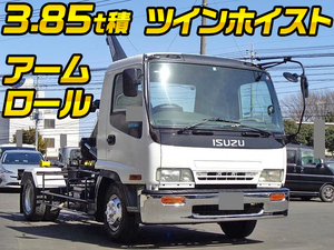 中古コンテナ専用車 中古トラックのトラック王国 大特価セール中