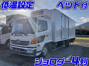 Pdg Frr34t2 中古冷凍車 冷蔵車 中型 4t フォワード 栃木 茨城 東京エリア販売実績 中古トラックのトラック王国