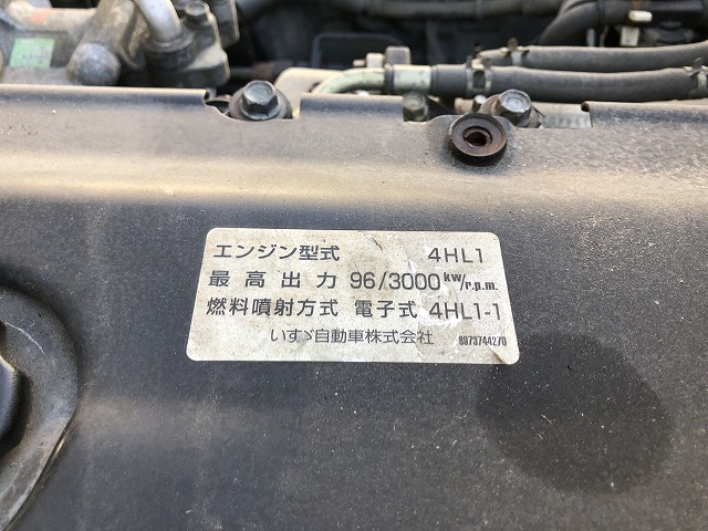 Pb Nkr81a 中古平ボディ小型 2t 3t エルフ 兵庫 島根 奈良納車対応 中古トラックのトラック王国