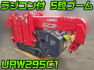 URW295C1：中古カニクレーン（クローラークレーン）その他の車種 栃木