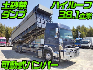 中古深ダンプ 土砂禁ダンプ 大型 10t クオン Qkg Cw5xl 問合せ番号 中古トラックのトラック王国