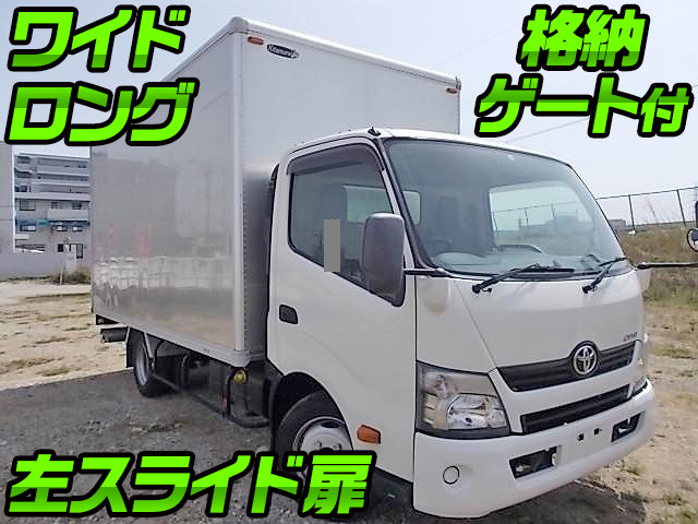 Tkg Xzu710 中古アルミバン小型 2t 3t ダイナ 兵庫 島根 大阪納車対応 中古トラックのトラック王国