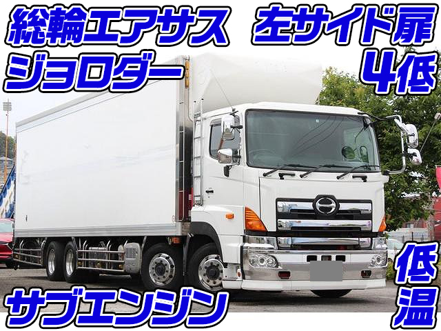 Lkg Fw1exbj 中古冷凍車 冷蔵車 大型 10t プロフィア 東京 神奈川 青森納車対応 中古トラックのトラック王国