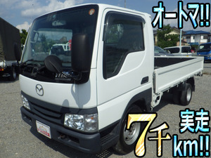 TC-SYE6T：中古平ボディ小型（2t・3t）タイタンダッシュ 東京・青森・埼玉エリア販売実績！【中古トラックのトラック王国】