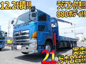 最新作の 日野プロフィア 10トントラック 1/43 非売品 日野トート 