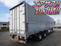 PFN24101：中古ウイングトレーラー大型（10t）その他の車種 三重・長野・岐阜エリア販売実績！【中古トラックのトラック王国】